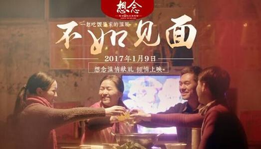 一级日语证怎么仿制